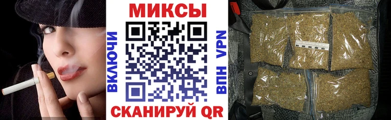 БУТИРАТ GHB  сколько стоит  Пойковский 