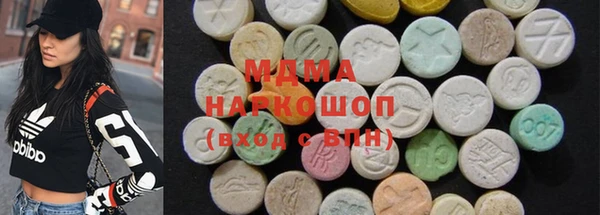 мдпв Абинск