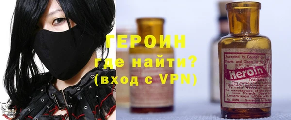 соль курить ск Абдулино
