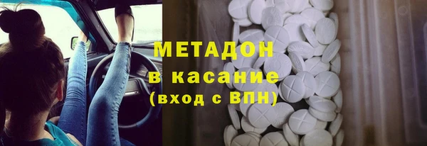 а пвп мука Куйбышев