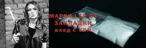 MDMA Premium VHQ Абаза