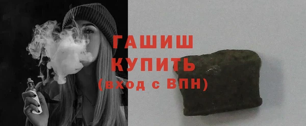 каннабис Кукмор