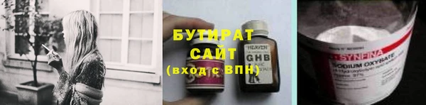MDMA Premium VHQ Абаза