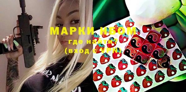 мдпв Абинск