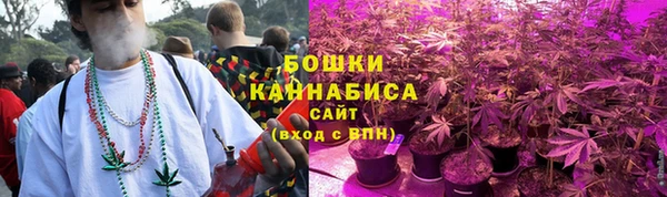 а пвп мука Куйбышев