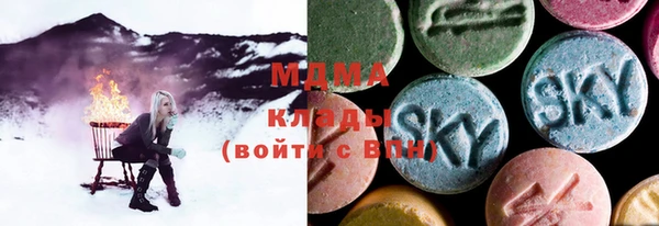 мефедрон VHQ Кулебаки