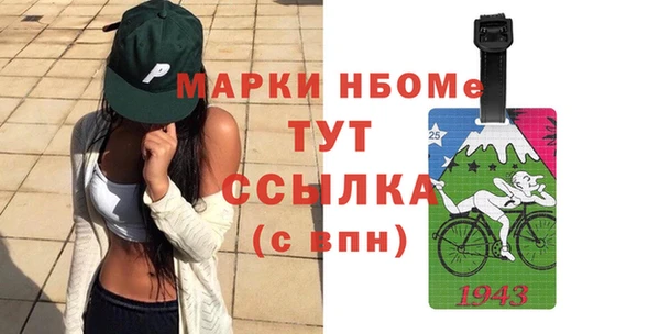 MDMA Premium VHQ Абаза