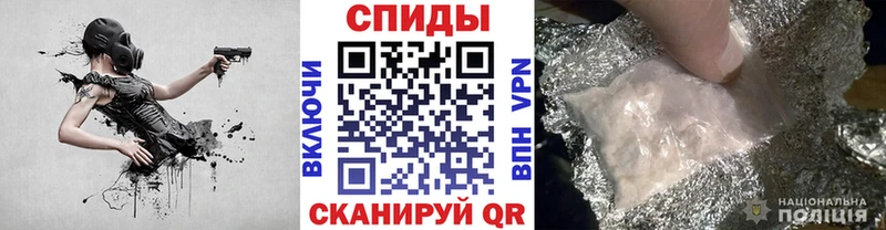 МЕТАМФЕТАМИН Декстрометамфетамин 99.9%  Пойковский 